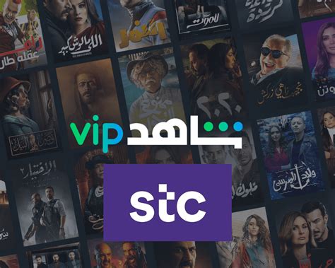 ezbetz.vip|sedx01 vip.